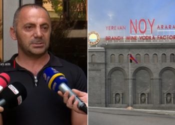 Համաձայն ենք ստուգումներին, բայց կոմբինատը պետք է աշխատի. աշխատակից