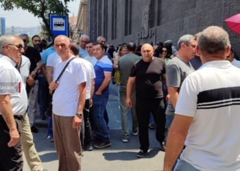 Сотрудники «Мулти Стоун» и «Ереванского Арарата» вышли на акции