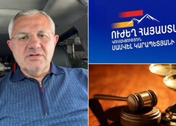 Իմ նկատմամբ քրգործ են վերակենդանացրել «Ուժեղ Հայաստանին» միանալուց հետո. Ասլանյան