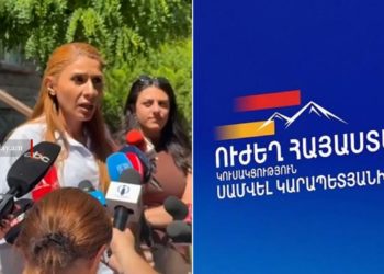 Իշխանությունը ցնցումների մեջ է, որ «Ուժեղ Հայաստանն» ընտրական խոստումներն է կատարում