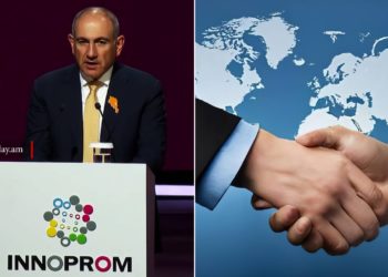 Пашинян в Екатеринбурге заверил о росте доверия к Армении