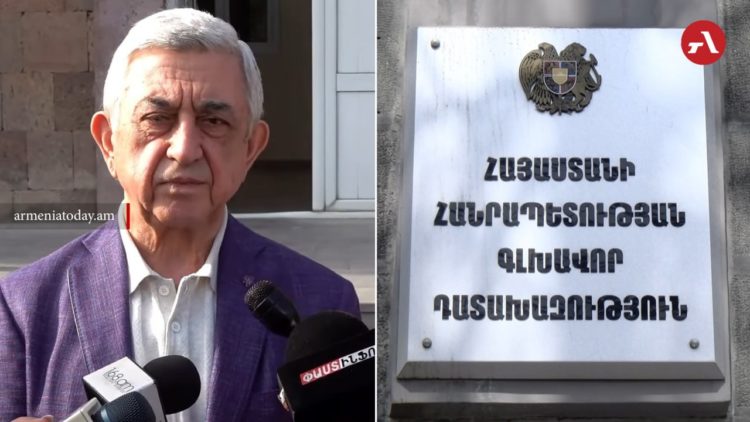Սերժ Սարգսյանից կբռնագանձվի շուրջ 630 միլիոն դրամ և անշարժ գույք. ԳԴ