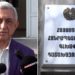 Սերժ Սարգսյանից կբռնագանձվի շուրջ 630 միլիոն դրամ և անշարժ գույք. ԳԴ