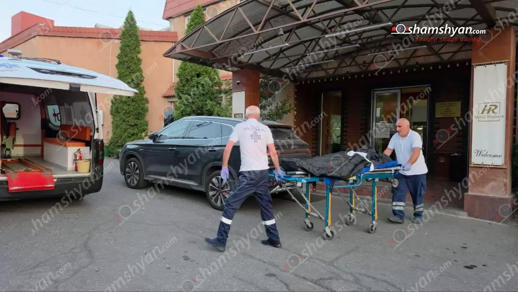 СМИ: в отеле Еревана нашли тело иностранца со связанными руками и ногами