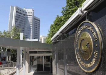 ՀՀ-ի հետ կարգավորման գործընթացը կշարունակվի Բաքվի հետ համակարգմամբ․ Թուրքիայի ԱԳՆ