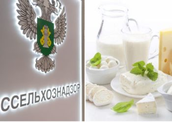 Հուլիսի 27-ից սկսած սահմանափակելու է կաթնամթերքի ներմուծումը ՌԴ