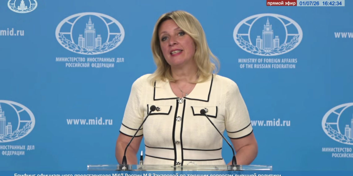 Захарова раскритиковала планы ограничить избирательные права в Армении