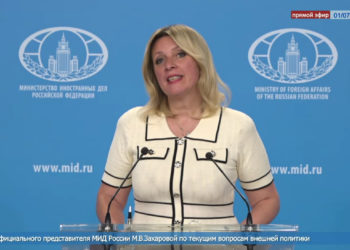 Захарова раскритиковала планы ограничить избирательные права в Армении