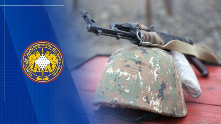 ՔԿ-ն հաստատել է զինծառայողի մահվան գործով երկու համածառայակցի ձերբակալությունը