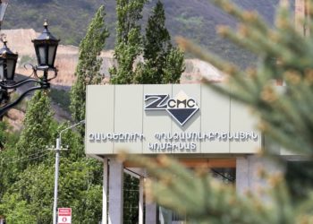 ԶՊՄԿ-ն գլխավորել է Հայաստանի խոշոր հարկատուների ցանկը