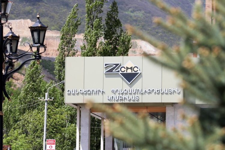 ԶՊՄԿ-ն գլխավորել է Հայաստանի խոշոր հարկատուների ցանկը