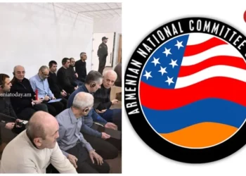 ANCA призвал Конгресс США увязать помощь Баку с освобождением армянских пленных