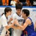 Сборная Армении вышла в финал чемпионата Европы FIBA U16 по баскетболу