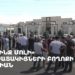 Сотрудники торгового центра «Ариндж Молл» проводят акцию протеста (прямое включение)