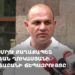 Ուղիղ. Գյումրու քաղաքապետ Վարդան Ղուկասյանի փաստաբանի ճեպազրույցը