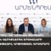 Проходит пресс-конференция о культурном развитии детей с ОВЗ (прямое включение)