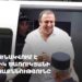 Շարունակվում է Գագիկ Ծառուկյանի հարցաքննությունը (ուղիղ)