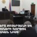 Ռոբերտ Քոչարյանի և մյուսների գործով դատական նիստ (ուղիղ)