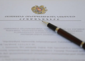 Президент Армении провел кадровые перестановки в командовании армии